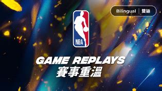 nba replay fishker|Now Player .